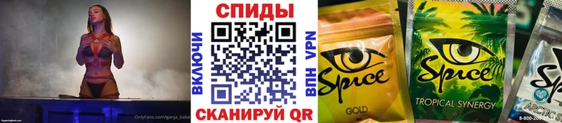 даркнет официальный сайт  Волосово  БУТИРАТ GHB 