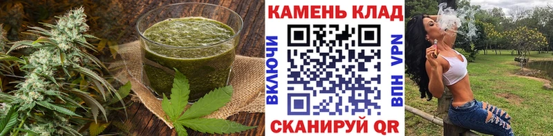 где найти наркотики  Волосово  Canna-Cookies марихуана 