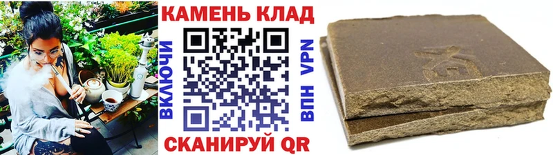 сайты даркнета какой сайт  наркошоп  Волосово  ГАШ Premium 