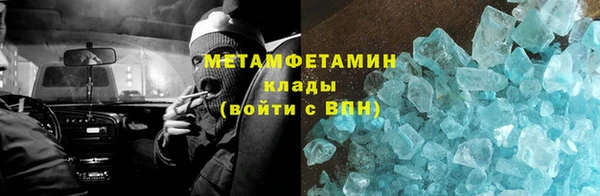 шишки Богданович