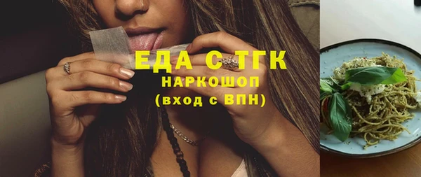 шишки Богданович