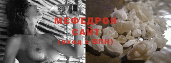 jwh Белоозёрский