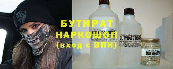 jwh Белоозёрский