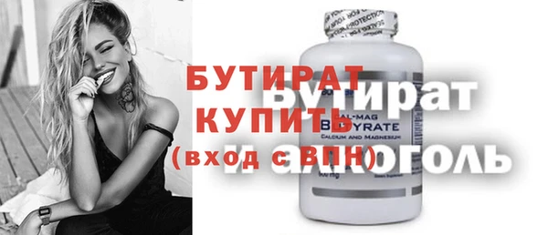 jwh Белоозёрский