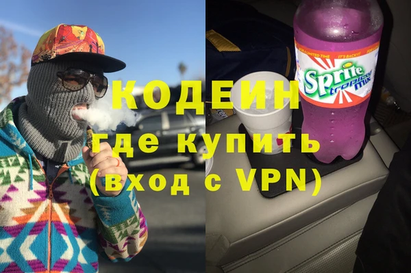 jwh Белоозёрский