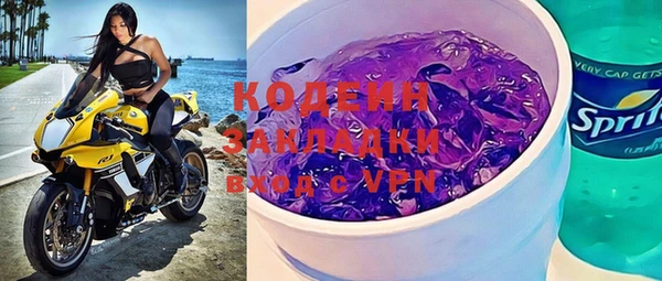 шишки Богданович