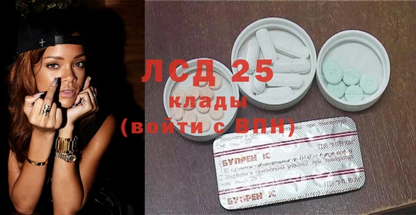 каннабис Беломорск