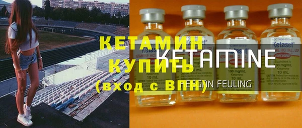 соль курить ск Белокуриха