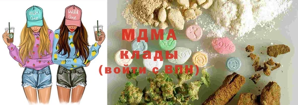 соль курить ск Белокуриха