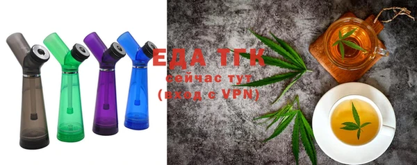 jwh Белоозёрский