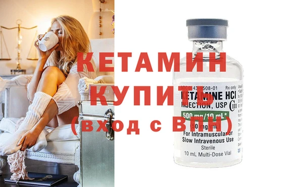 jwh Белоозёрский