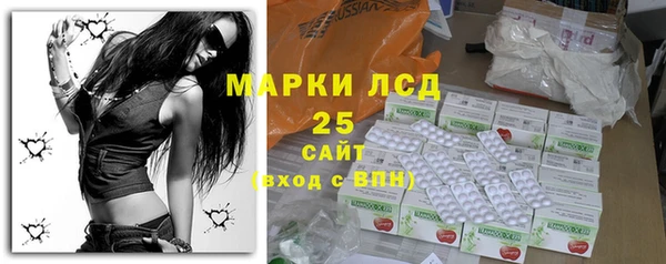 шишки Богданович