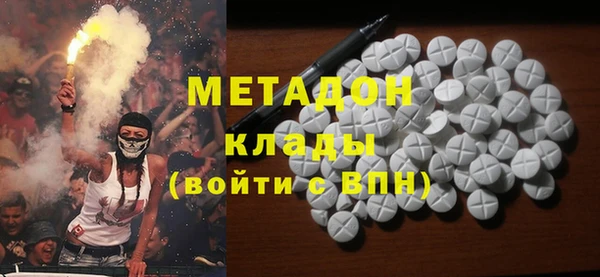 jwh Белоозёрский